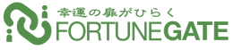 FORTUNEGATE